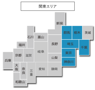 関東エリア